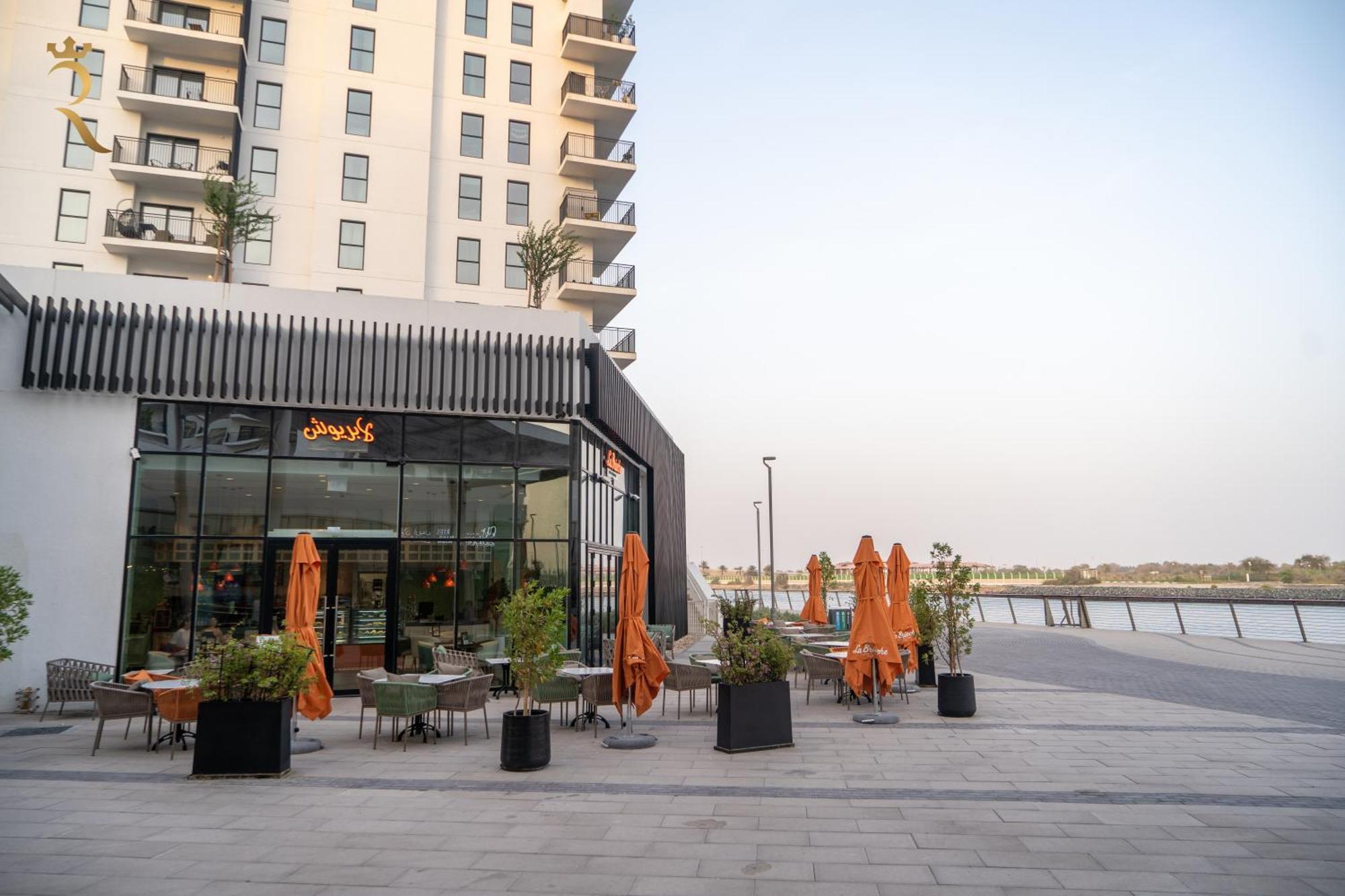Apartment Serenity At Vali Yas Retreat Yas Island