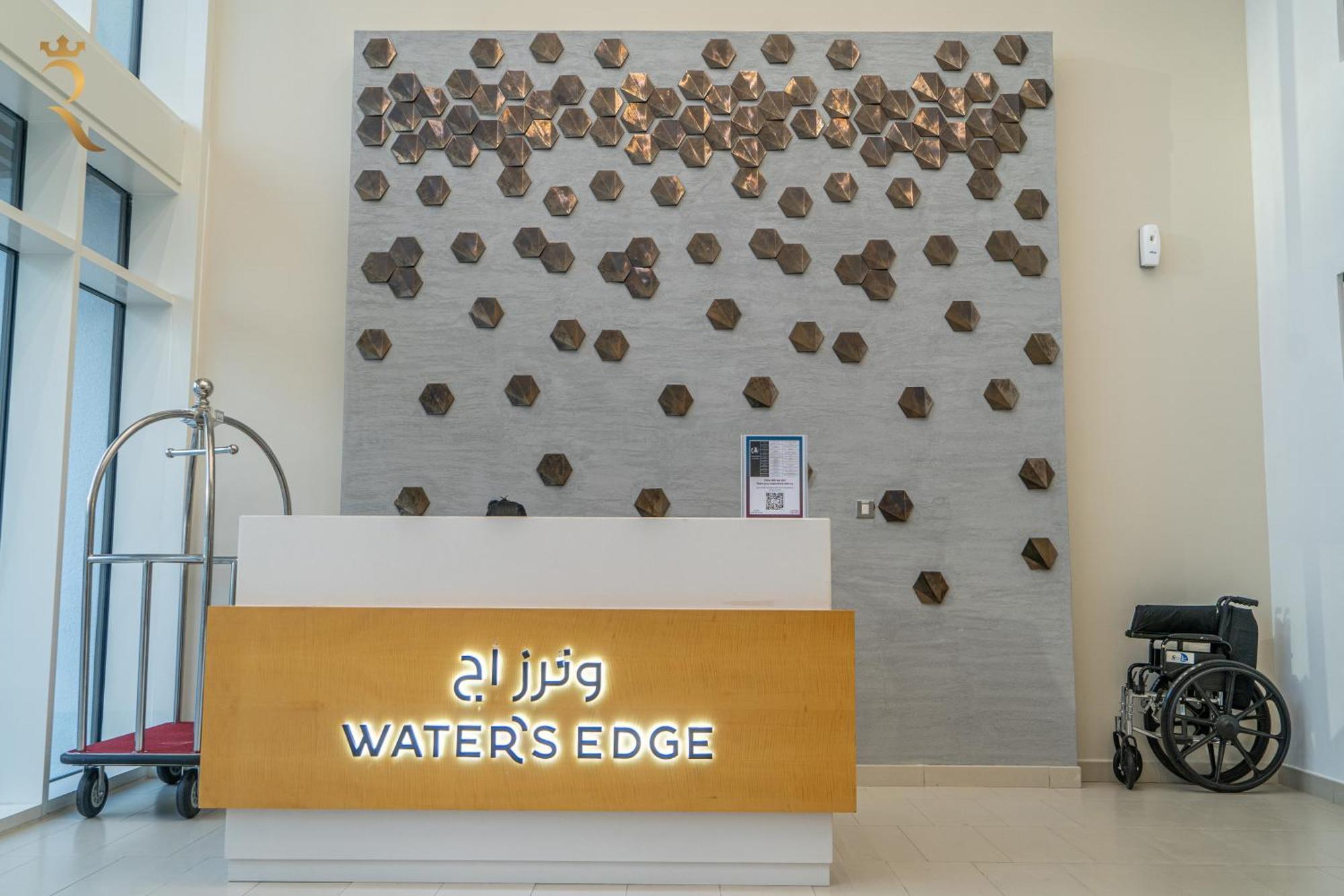 Serenity At Vali Yas Retreat Yas Island